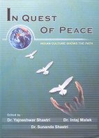 In Quest of Peace : Indian culture shows the path (2 vol. set) book cover