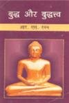 Budh aur Buddhattava
book cover