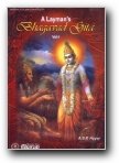 A Layman's Bhagavad Gita (Vol. I) book cover