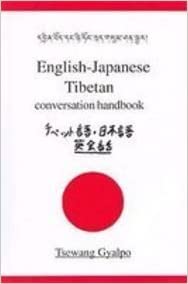 English-Japanese-Tibetan Conversation Handbook book cover