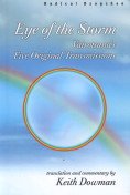 Eye of the Storm: Bairotsana's Original Transmissions book cover