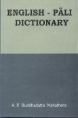 English - Pali Dictionary
book cover