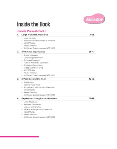 All in One Mathematics Class 7 Exam | Ganita Prakash (Part 1 & 2 ) | CBQs, Sample Papers, in-text & Chapter Exercise and Clear & Concise Theory