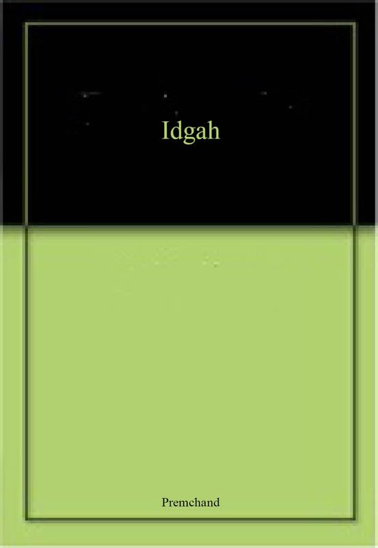 Idgah book cover