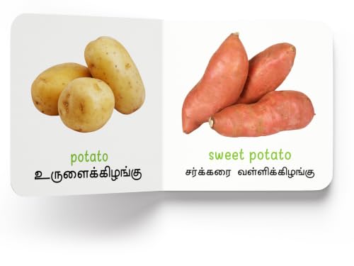 My First Book of Vegetables - Kaikarigal : My First English Tamil Board Book