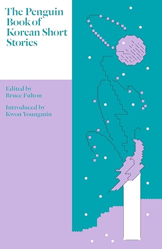 The Penguin Book of Korean Short Stories (Lead Title) book cover