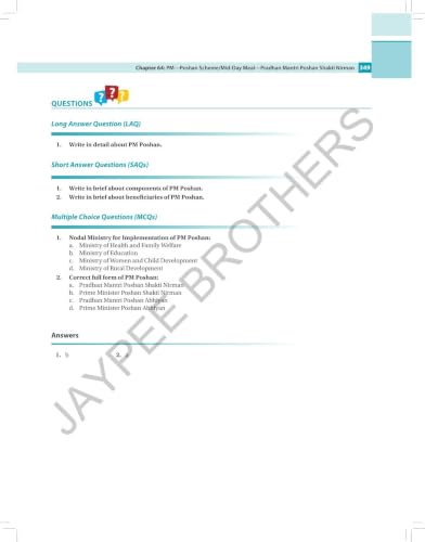 IAPSM's Textbook on National Health Programs and Policies of India in a Nutshell (PSM) | Complete Guide to RMNCAH+N, Communicable and Noncommunicable Disease Programs, Nutrition and Digital Health: 1