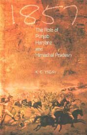 HB-1857 : THE ROLE OF PUNJAB, HARYAN book cover