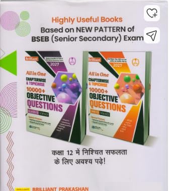 Brilliant Bihar Board Question Bank Class 12 Science (English Medium) Chapterwise & Topicwise Along With Mind Maps&Important Notes 2024