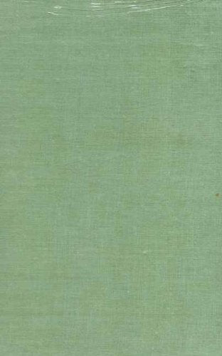 A.I.T.M.(VOL-23): BRAHMANDA PURANA (PART-II) book cover