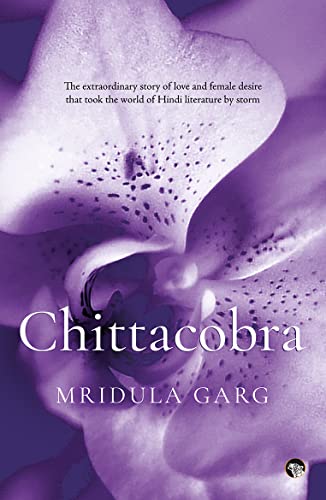 Chittacobra book cover
