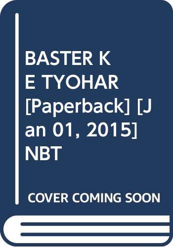BASTER KE TYOHAR book cover