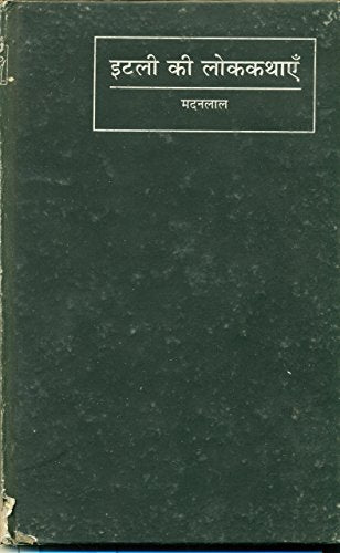 Folk Tales of Italy book cover