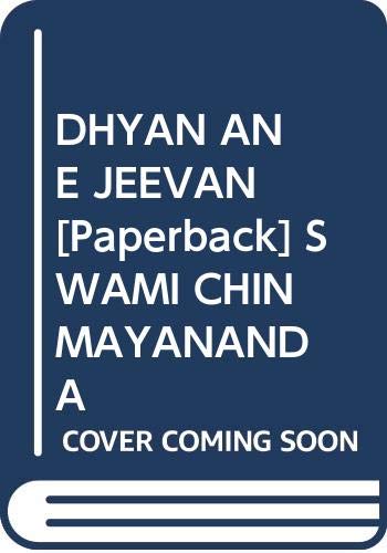 Dhyan Ane Jeevan-Gujarati book cover