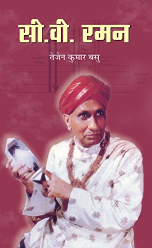 CV Raman by Tejen Kumar Basu