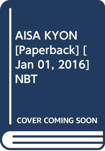 Aisa Kyun? (Hindi) book cover