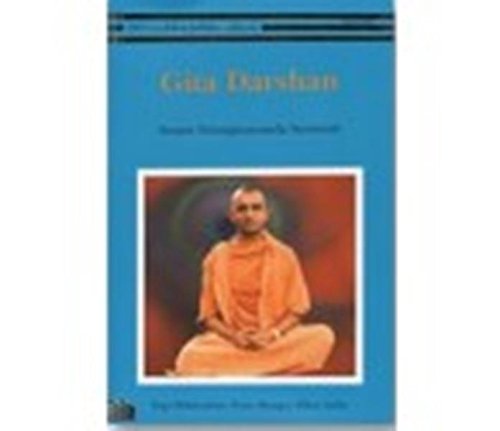 GITA DARSHAN book cover