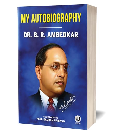 My Autobiography | Dr. B.R. Ambedkar | English Paperback | The Original Edition | Caste In India by BR Ambedkar | Their Mechanism, Genesis And ... photo frame statue combo set ??? ??????? Lang