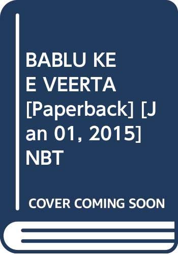 Bablu Kee Veerta (Hindi) book cover