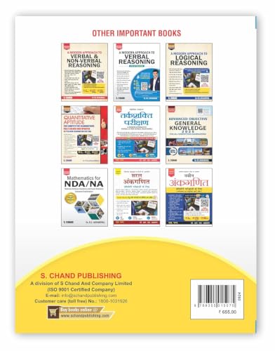 Objective General English (Revised Edition) by Dr. R.S. Aggarwal & Vikas Aggarwal | English Grammar, Vocabulary, Comprehension & Practice Book | IBPS, ... CUET, CLAT & Competitive Exams | S. Chand