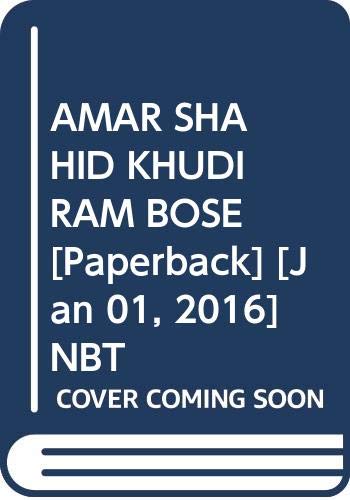 Amar Shahid Khudiram Bose (Hindi) book cover