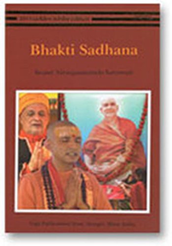 Bhakti Sadhna book cover