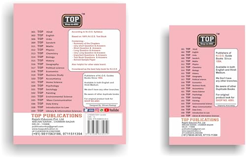 TOP NIOS Class 12 Chemistry 313 Guide + TOP 20 Most Important Question Answers (Mini Book) - Set of 2 Books