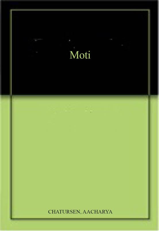 Swasthya Raksha book cover