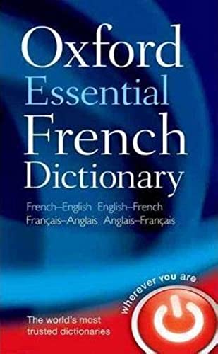 OXFORD ESSENTIAL FRENCH DICTIONARY 1E: PB