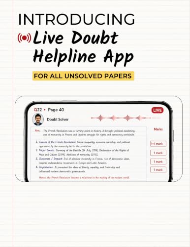 Educart CBSE Sample Paper Class 10 2026-27 Social Science (with Topper-Style Solutions & Cheat Sheet Wall Chart) For 2027 Exam