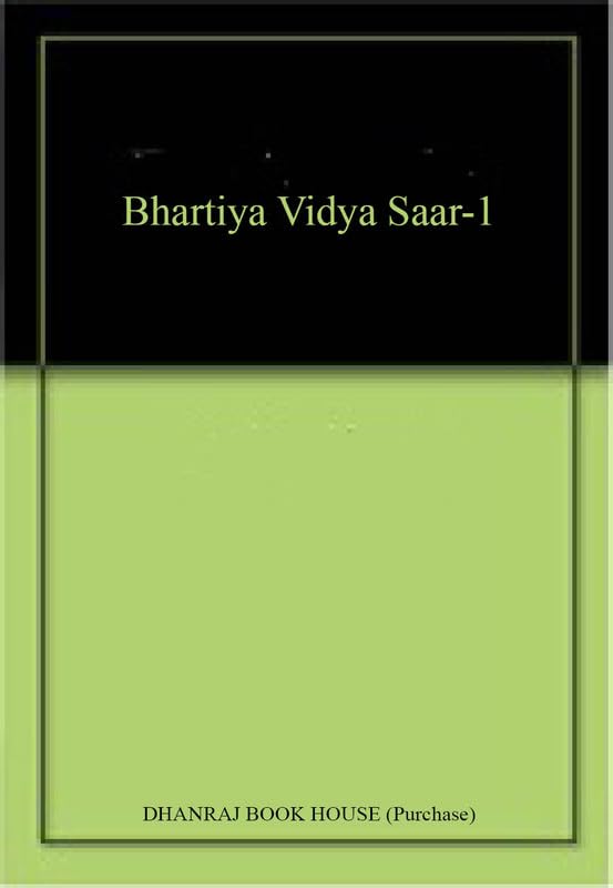 Bhartiya Vidya Saar-1 book cover