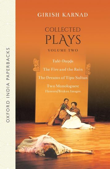 COLLECTED PLAYS VOL 2_OIP
