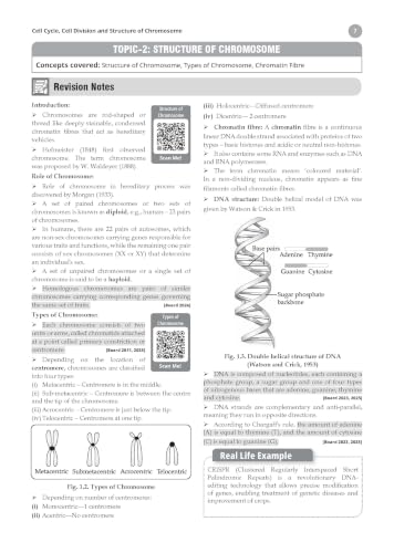 Oswaal Class 10 ICSE Question Bank Biology (2017-2026) | For 2027 Exam Chapter-wise & Topic-wise with Competency Based Questions | Includes 2026 Paper - fully solved | Self-Assessment Papers