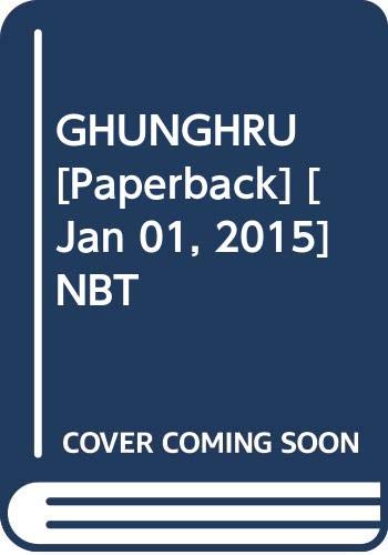 GHUNGHRU book cover