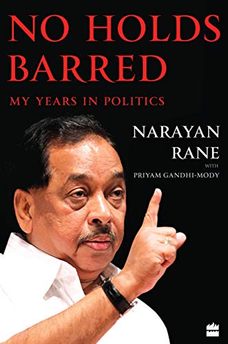 No Holds Barred: My Years in Politics book cover
