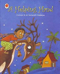 HB-A HELPING HAND book cover