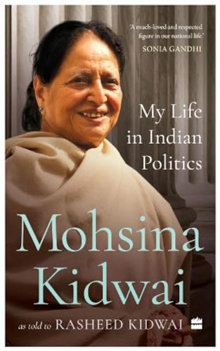 My Life in Indian Politics book cover