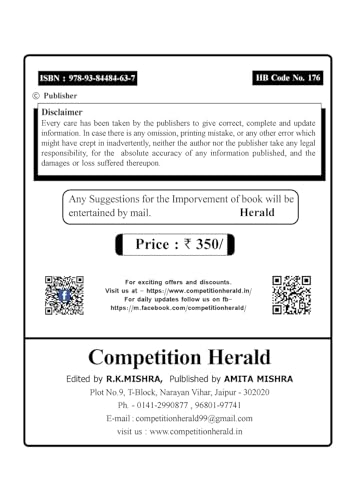Tricky Mathematics for General Competitive Exams by Herald Publication - Railways/SSC/Defense/CLAT/CAT/MBA