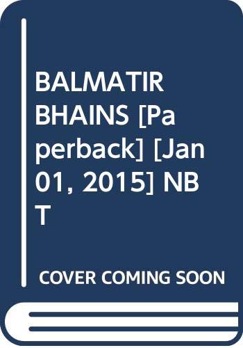 BALMATIR BHAINS book cover
