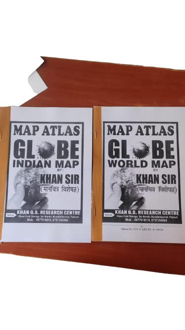Map Atlas Globe Combo (Indian Map & World Map) Khan sir Notes
