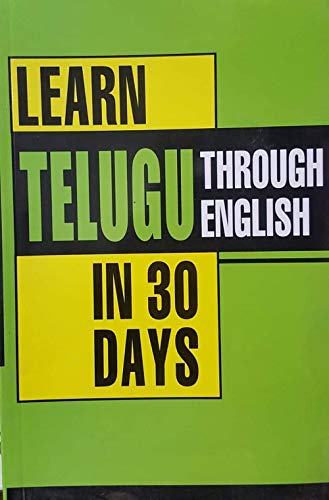 Learn In 30 Days Through