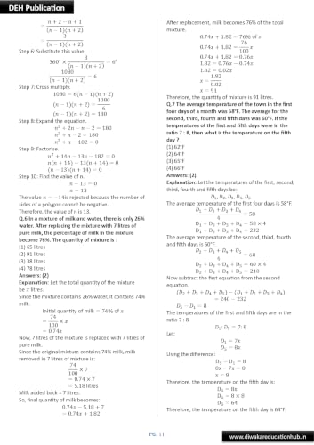 CUET PG General Paper MBA COQP12 book 2027 Solved Previous Year Paper 2022 to 2026 With 5 Full Length Mock Test Exam Level