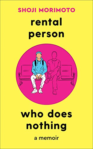 Rental Person Who Does Nothing: A Memoir book cover