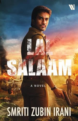 Lal Salaam book cover