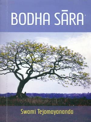 Bodha Sara book cover