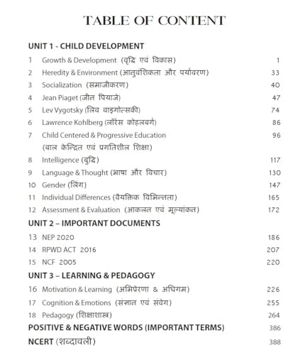 Ctet & Cdp Bilingual - CTET & CDP BILINGUAL | Sachin Choudhary | Sachin Academy | Updated Edition | Invincible (English, Choudhary Sachin)