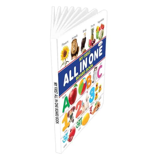MY FIRST ALL IN ONE BOARD BOOK (Waterproof, Dust-Resistant, Big Fonts, Hard Laminated, Realistic Pictures, Tear Resistent) | Gift Set For Kids