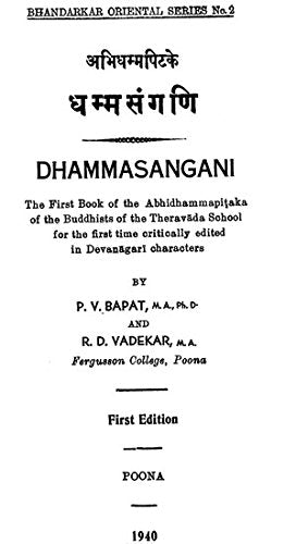 Dhammasangani book cover