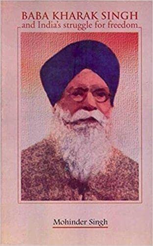 BABA KHARAK SINGH book cover