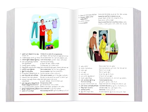 Rapidex English Speaking Course (Tamil) - COLOUR EDITION